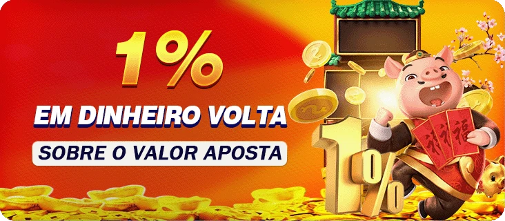 11Q Rebate